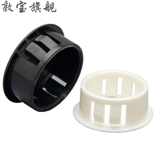 Dunbao HP button plug black SKT nylon stuffy cover white plastic plug furniture round hole plug dust cover HP-45100 black
