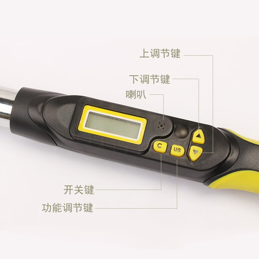 Pupan Intelligent Digital Display Rebar Torque Wrench Manual Rebar Torque Detection Wrench Socket Torque Measurement Rebar Torque Wrench 60-360N.m