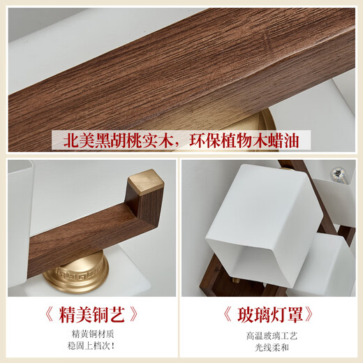 Cobre Heart Woody NUEVA Lámpara de sala de estar de estilo chino Lámpara de sala de baño sencilla Lámpara de techo de la sala de techo de estilo chino