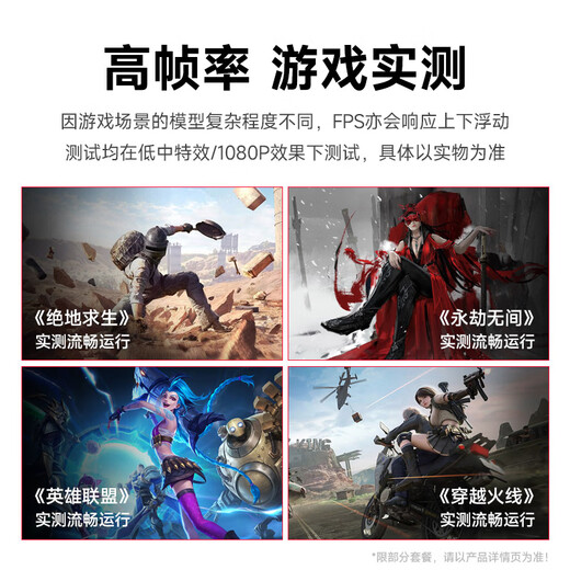 Navigator 64G memory Core i7 liter 18 core/RTX4060 desktop computer host e-sports chicken independent display office DIY assembly home game water-cooled complete set 2 i9 level 12 core/32G/4G high-end e-sports independent display