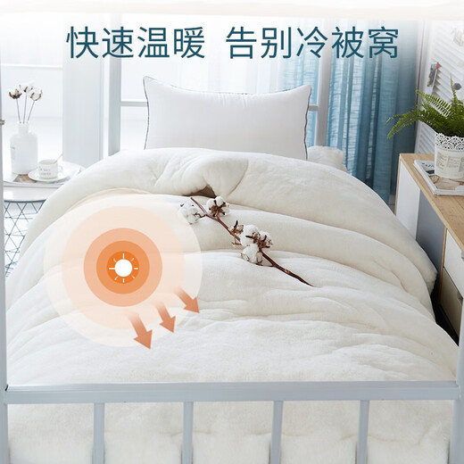 Keruorina Xinjiang first-grade long velvet quilt pure cotton quilt quilt core winter quilt cotton mattress quilt quilt bottom cotton handmade Xinjiang cotton quilt 6Jin [Jin equals 0.5 kg] 150x200cm