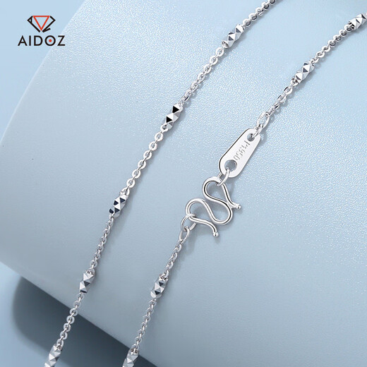 Aido diamond pt950 platinum necklace for women, Chopard inter-column chain, platinum o-shaped chain, shiny with pendant, plain chain, Chopard chain 3.1-3.3g, length 40cm, thickness about 1.2mmM buckle