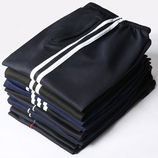 Blue-Yi Ma Xiang Spring and Autumn School Pants Two-Band Sports Pants Junior High School Student Pants Men and Women Long Trousers Loose Two-Band School Uniform Pants 5266 Black [Two-Band] M/165