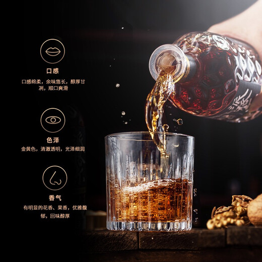 Changyu [7 Stücke insgesamt] gesammelte Version von Keya Herren vierzig Brandy 700 ml Paegel 500 ml*6 Stücke Fremdwein 3700 ml 7 Flaschen Kombination 7 Stücke 700 ml+500 ml*6