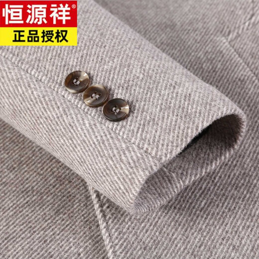 Hengyuanxiang double-sided wool coat men's winter thickened warm middle-aged and elderly people medium-length high-end wool coat men's clothing gray L 175/92A