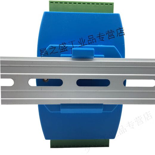 Yuechangsheng Jingyiye digital IO acquisition module RS485 Modbus switching input and output isolation transistor relay 4-way switching input + 4-way switching output