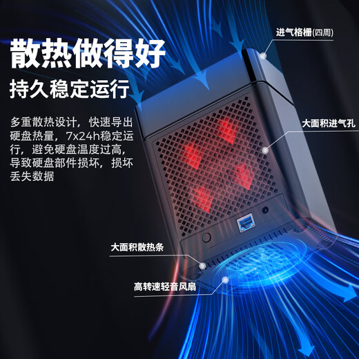 ORICO Festplattenbox Festplattenschrank 3,5 Zoll Multi-Bay USB3.0 SATA mechanische Festplatte externer externer mobiler Speicher Festplattenschrank Festplattenkäfig Doppelschacht DS200U3