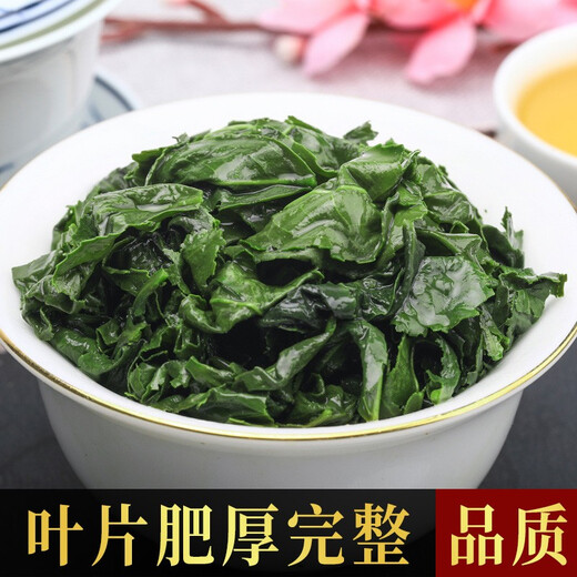 阅客新茶铁观音茶叶 浓香型正宗安溪乌龙茶小包袋装500克中秋礼盒装 一盒（33包）250克