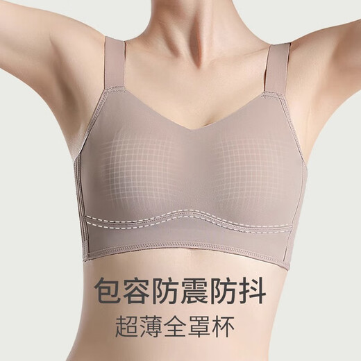 Song Vanchey's breasts are tied underwear, large breasts are small, and the side breasts are gathered without marks and top support correction without steel rings, breast shrinkage, summer thin bra, milk coffee 3XL [suitable for 160-200Jin [Jin equals 0.5 kg] 90D/95BC]