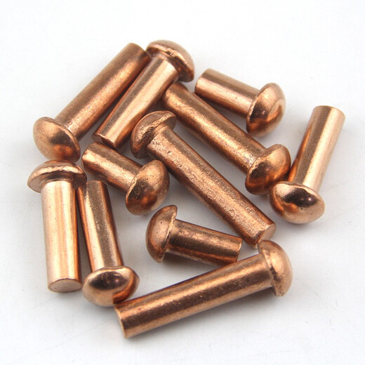 Test-GB867 copper semi-circle rivet semi-circle head red copper rivet round cap solid copper rivet M2M2.5M3M4M5 2*3 100 pieces