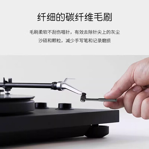 Syitren gramophone vinyl record player cleaning set LP vinyl record cleaning fluid + velvet brush vinyl record cleaning fluid + velvet brush