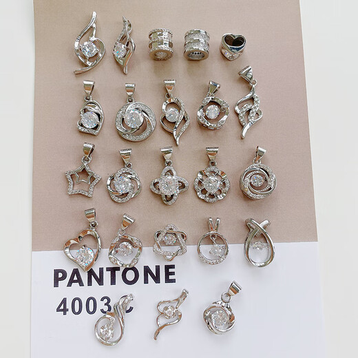 Fat Donglai same style platinum pendant without chain PT950 platinum women's platinum necklace single pendant single 18k clavicle small waist