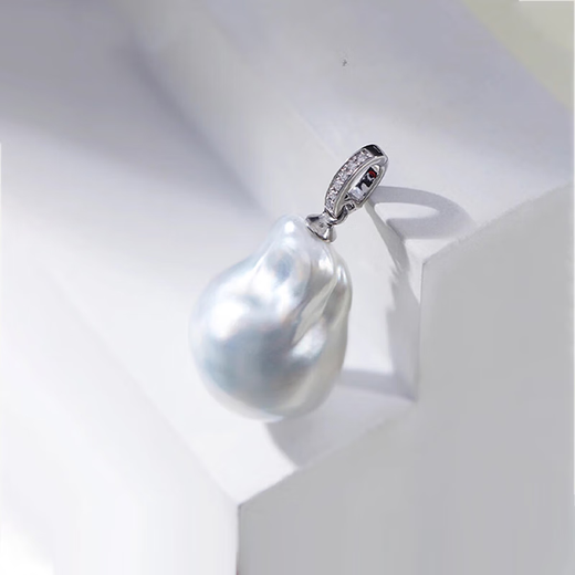 Guran Xingchen Yuguang 13-14mm Deep Sea Nanyang Australian White Baroque Universal Pearl Pendant White 18K Gold