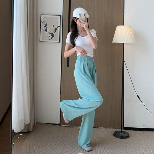 Veox Pantalon Summer Femmes Abricot Color Ice Silk Pantalon à jambes larges pour les femmes 2025 Nouveaux pantalons décontractés à la taille haute fine pour les femmes Black [Modèle 15916cm] RELALING M [91100jin [Jin est égal à 0,5 kg]]]
