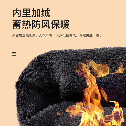 Red Dragonfly Genuine Leather Gloves for Men Winter Cycling and Motorcycle Velvet Thickened Touch Screen Warm Windproof and Splash-proof Pigskin Cotton Gloves Style 1 - Genuine Leather Thickened Velvet - Brown One Size Windproof Touch Screen