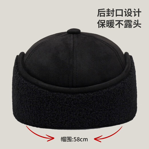 Red Dragonfly Old Man Hat Men's Winter Middle-aged and Old Dad Warmth Ear Protection and Cold Protection Plus Velvet Thickened Old Man Hat Grandpa Hat Black Hat One Size Hat Circumference About 58CM