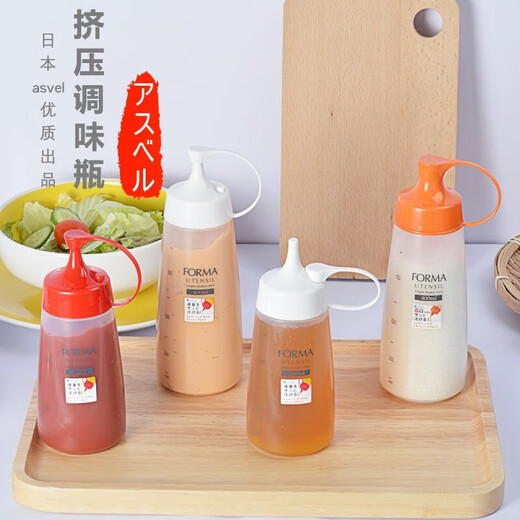 ASVEL kitchen household squeeze-type narrow-mouth condiment bottle soy sauce vinegar squeeze sauce bottle honey bottle salad dressing bottle A2142-02 red 300ml
