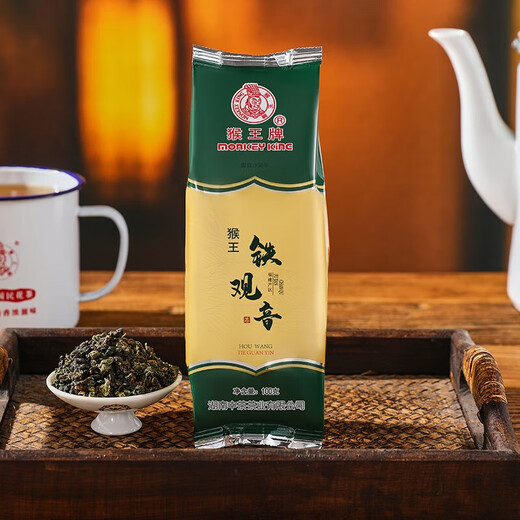 Thé chinois singe king king tieguanyin fujian oolong thé pancot de thé or orchidée sac de parfum 1 sac dégustation 100g