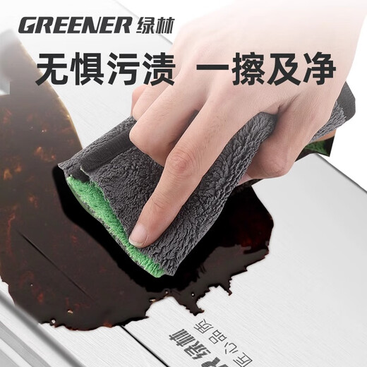 GREENER stainless steel tool box 18-inch industrial-grade storage box car home multi-functional thickened hardware iron box portable