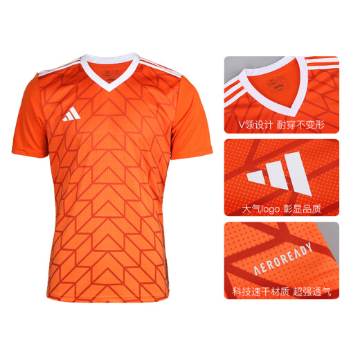 Adidas Little Little Little Adidas Adidas Football Uniform Training Equipo deportivo Competencia personalizada Competición de manga corta Chaqueta Hombres rojo y blanco [pantalones cortos de tablero de luz] BJ9226 S (125-140Jin [Jin iguala 0.5 kg])