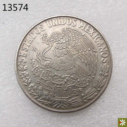 Monedas americanas México/EE. UU./Canadá MUDAS MUNDAS FUNCES SIX [13574] México 50 Puntos-1979-25