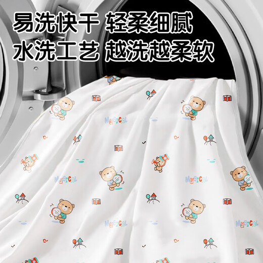 Magmeng newborn anti-shock wrap, comfort wrap, antibacterial sleeping bag, delivery room wrap, 2 pieces