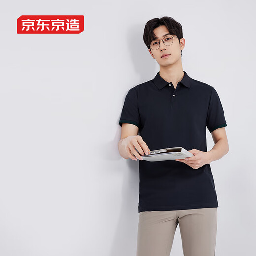 
JD.com [Mulberry Silk] Polo shirt for men short-sleeved men's T-shirt for Chinese Valentine's Day gifts, hiding blue L