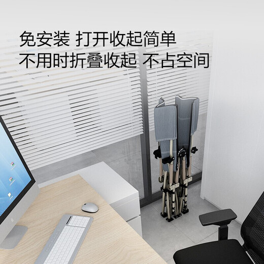 易瑞斯（Easyrest）折叠床办公午休床躺椅户外行军床单人床办公室简易床午睡床 三重加强护颈款