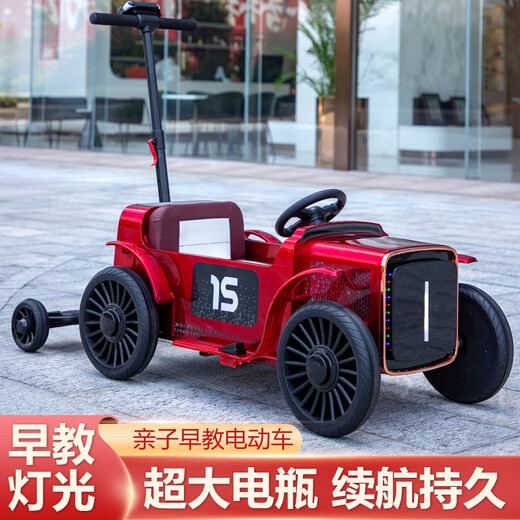 WORK BABY children's parent-child mother-child electric car four-wheeled baby toy car can sit on adults' remote control children's gift pearl white + 12V7A battery + plastic wheel remote control