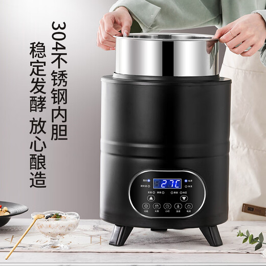 云初晞伟纳斯商用全自动可定时恒温智能大容量发面酸奶米酒发酵机商用电热酸奶机 8L 酸奶发酵机  升级款  黑色