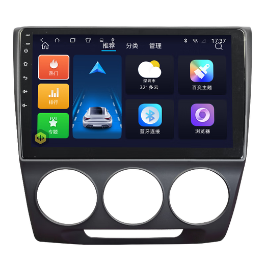 Aplicable a 13 modelos de 15 años 16 Honda Lingpai 19 Fenggerui Navegación Central Control Mostrar pantalla de pantalla grande Inversión de imagen Versión WiFi (1+32G) con sonido DSP (host estándar, host estándar (pantalla IPS 1280x720)