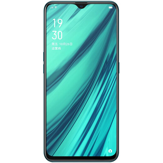 盾令 屏幕可适用于OPPO A9屏幕总成带框oppoa9x触摸oppoa9液晶A9X显示手机电池中框 适用于OPPO A9/A9X屏幕总成