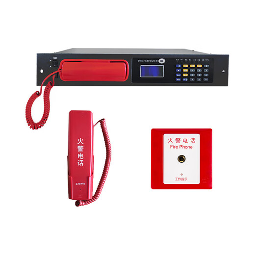 Kaituo multi-line fire telephone host DH9251/B extension DH9271 jack DH9273 non-encoding telephone extension DH9271 extension (U-shaped interface)