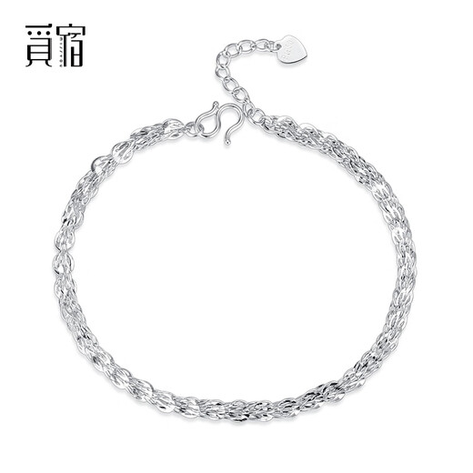 Misu Platinum Bracelet for Women PT950 Platinum Phoenix Tail Chain Boutique Shiny Fashionable Versatile Hand Jewelry Birthday Weight 8.3-8.5 Grams + Free Engraving