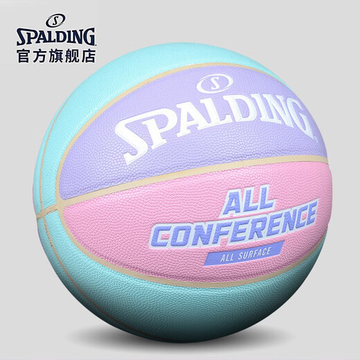 
Spalding SPALDING macaron color matching indoor and outdoor PU basketball No. 7 ball to give boyfriend to girlfriend League series 76-897Y