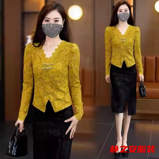 Ma Feixuan plus velvet and thickened hollow lace shirt French new autumn and winter lace bottoming shirt slimming slim long-sleeved top ginger-warm shirt for women 3XL-warm shirt for women