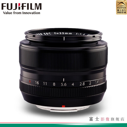 FUJIFILM XF35mm F1.4 R standard fixed focus portrait and landscape lens official standard