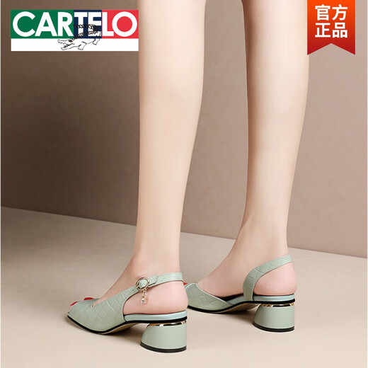 Cartelo Fischmund Sandalen für Frauen 2025 Sommer Neues echtes Leder dicke Absatz mittelschwer Sicht vielseitig schöner Brett Frauen Römische Schuhe Aprikosenfarbe 37