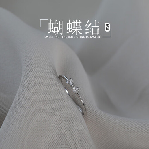 Hazel Orange 925 silver bow ring for women new style small fresh diamond simple index finger ring sweet design ring open ring 925 silver bow open ring R09