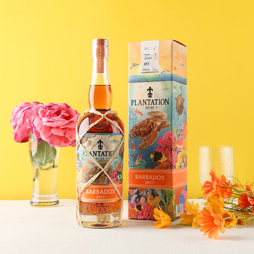 
Plantation [original bottle imported] Single island limited edition marine style rum wine gifts Barbados 2013 rum 700mL gift box