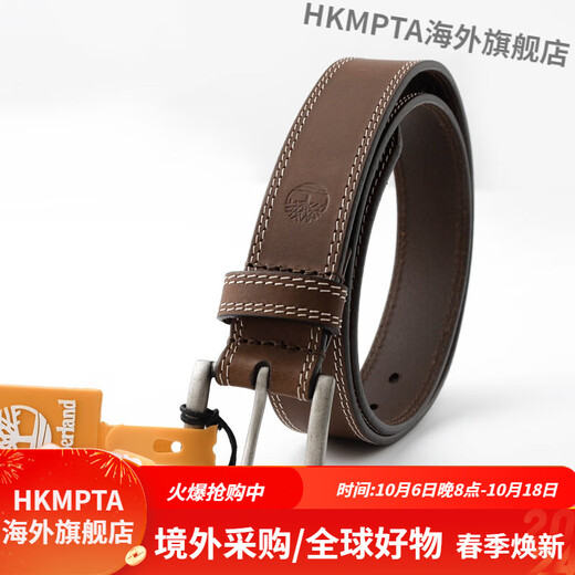 Timberland Retro Pin Buckle Genuine Leather Belt for Men, Versatile Young Men's Belt, Black, W38 Ready in Stock