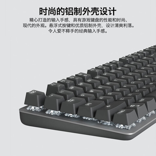 
Logitech K845 mechanical keyboard office games e-sports keyboard metal wired keyboard game office 104 key full-size keyboard single light gift for boyfriend k845 TTC tea scroll