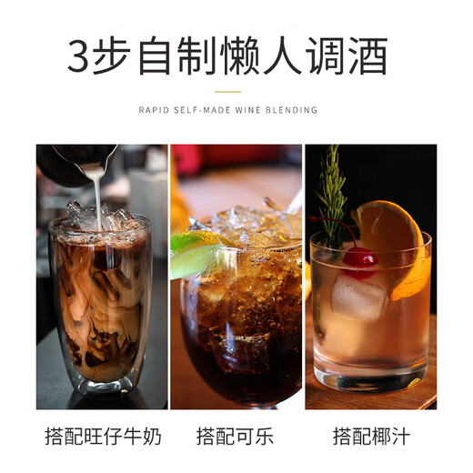 Bairika Ron Baking Free Cuban Foreign Ron Black Ron Mojito Beverage Base Wine Mojito Black Ron 700ml 6 botellas
