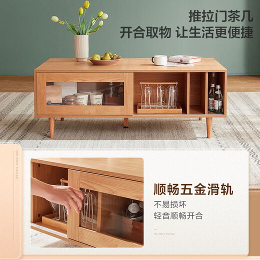Lin's Home Coffee Table TV Cabinet Combination Nordic Living Room Solid Wood Cabinet Legs TV Table Minimalist Bedroom Small Apartment Furniture PE1L [Log Color] 1.8 Meter Floor Cabinet