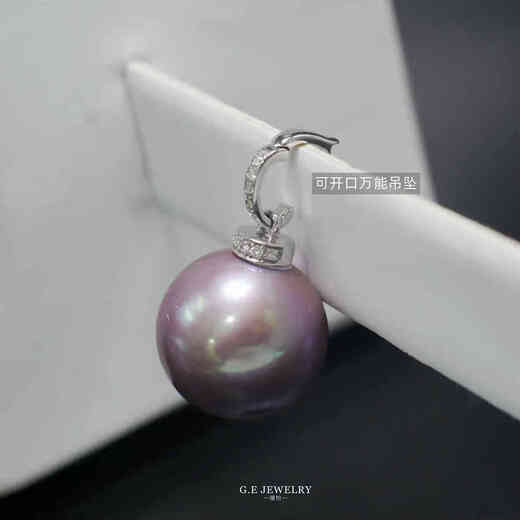 Yan's 18K gold diamond bead holder pendant buckle pearl pendant clip buckle bead buckle 18K yellow diamond universal bead holder (live head)