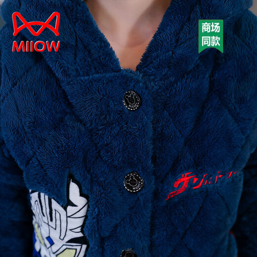 猫人（MiiOW）男童中大童亲子加厚秋冬长毛绒夹棉卡通可爱舒适可外穿家居服套装 01E9923发光奥特曼 成人M（高155-160CM，体重75-100斤）