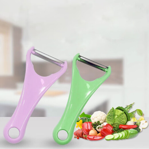 Camellia peeling knife multifunctional peeling knife melon and fruit knife fruit knife fruit and vegetable peeler peeler 2243