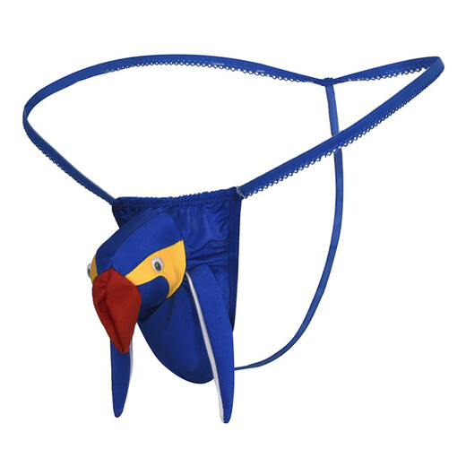 ROSELEX confidential delivery men's sexy underwear with J set, buttocks exposed thong cosplay gay yellow one size