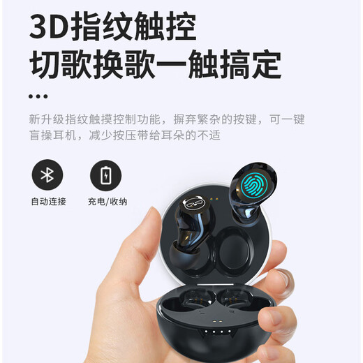 GUOMA K9 Little Devil Wireless Bluetooth Headset Mini Earbud In-Ear Game Music Eating Chicken Boys and Girls Cute Cartoon Suitable for Android Apple K9 Little Devil (Supports Game Mode + Left and Right Ears Can Be Used Separately)