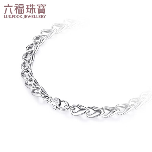Lukfook Jewelry Platinum 950 Simple Platinum Bracelet Daily Gift for Men Price L19TBPB0019 14.24g (including labor cost 1410 yuan)